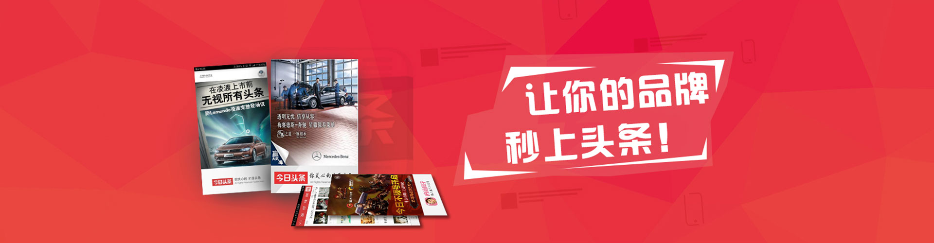 孝义sem怎么做